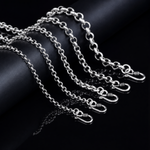 Silver Link Chain